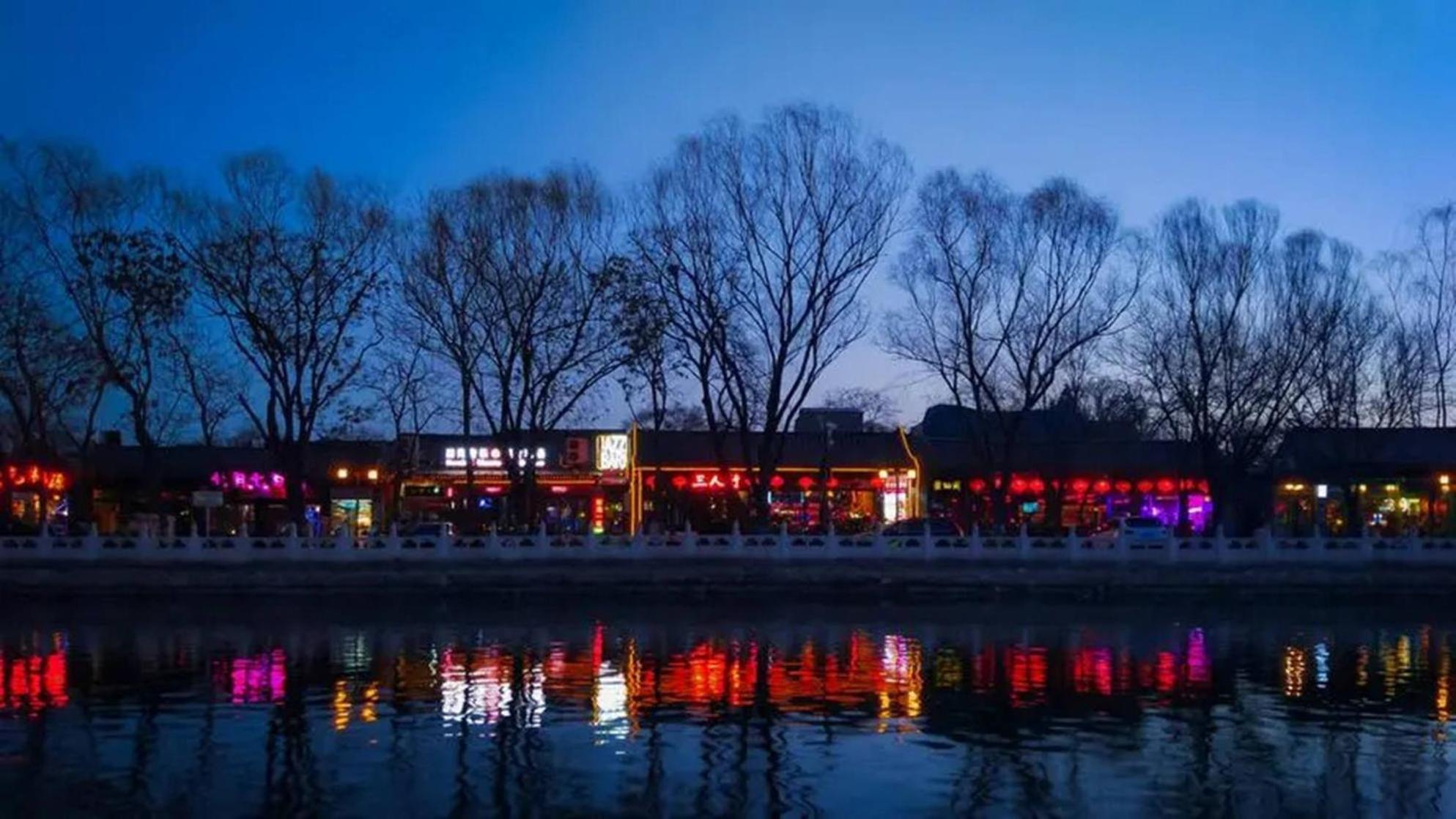 Jingfang Building Smart Hotel - Located In The Busiest Part Of The Downtown Area, Near Beijing Tiananmen Square And The Forbidden City,Wangfujing Shopping Street ,Newly Opened Hotel,Provide Free Laundry Service,Provide Tourism And Ticketing Services Esterno foto