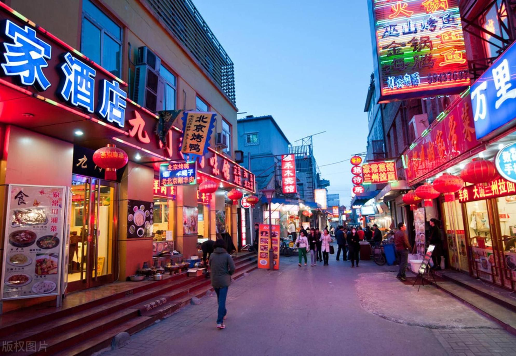 Jingfang Building Smart Hotel - Located In The Busiest Part Of The Downtown Area, Near Beijing Tiananmen Square And The Forbidden City,Wangfujing Shopping Street ,Newly Opened Hotel,Provide Free Laundry Service,Provide Tourism And Ticketing Services Esterno foto