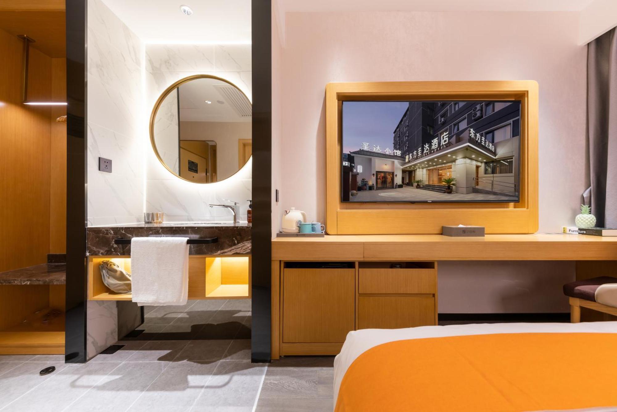 Jingfang Building Smart Hotel - Located In The Busiest Part Of The Downtown Area, Near Beijing Tiananmen Square And The Forbidden City,Wangfujing Shopping Street ,Newly Opened Hotel,Provide Free Laundry Service,Provide Tourism And Ticketing Services Esterno foto