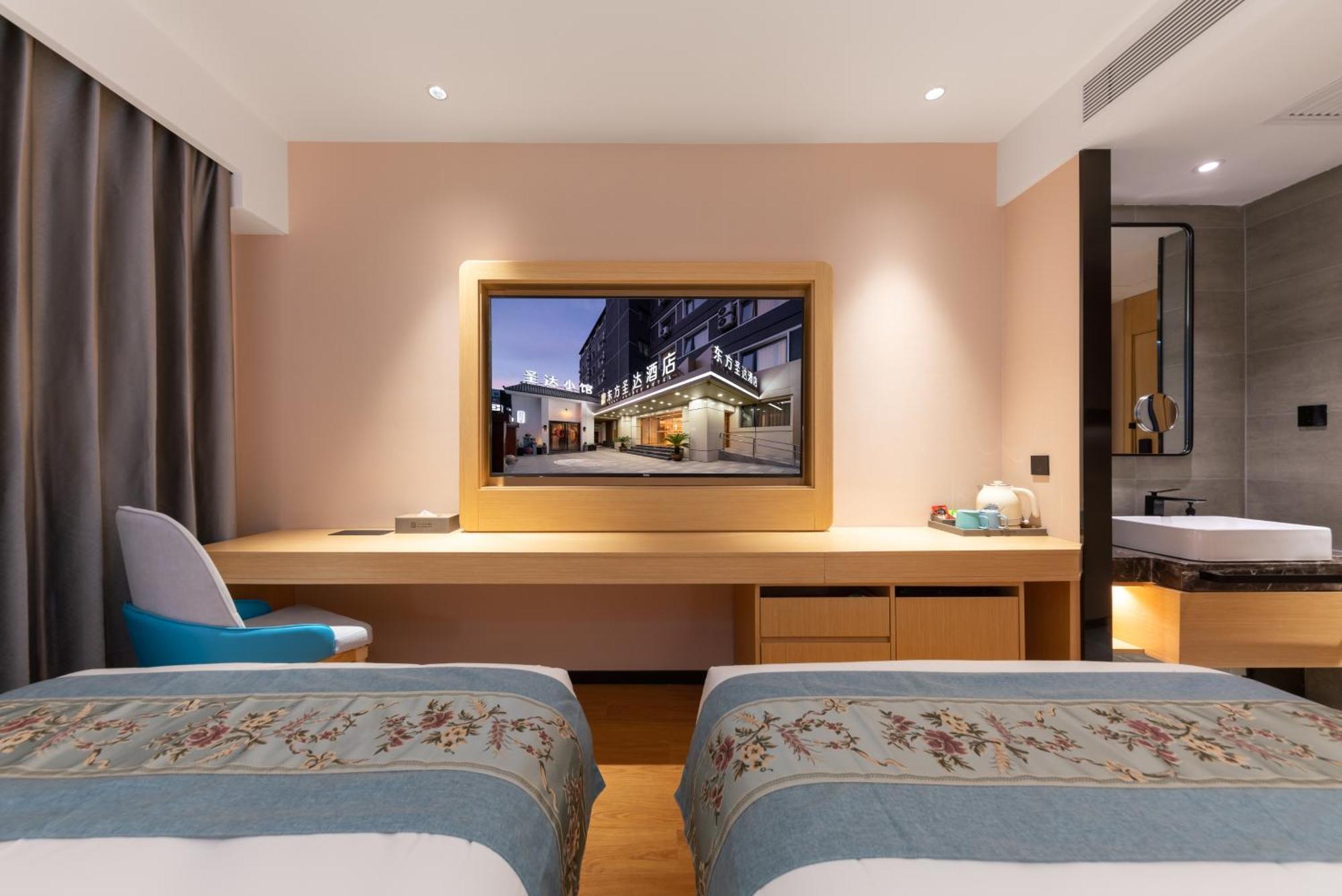 Jingfang Building Smart Hotel - Located In The Busiest Part Of The Downtown Area, Near Beijing Tiananmen Square And The Forbidden City,Wangfujing Shopping Street ,Newly Opened Hotel,Provide Free Laundry Service,Provide Tourism And Ticketing Services Esterno foto