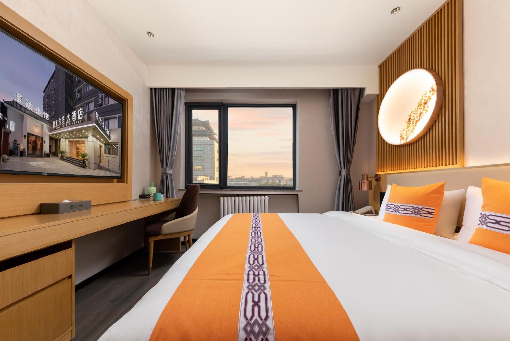 Jingfang Building Smart Hotel - Located In The Busiest Part Of The Downtown Area, Near Beijing Tiananmen Square And The Forbidden City,Wangfujing Shopping Street ,Newly Opened Hotel,Provide Free Laundry Service,Provide Tourism And Ticketing Services Esterno foto