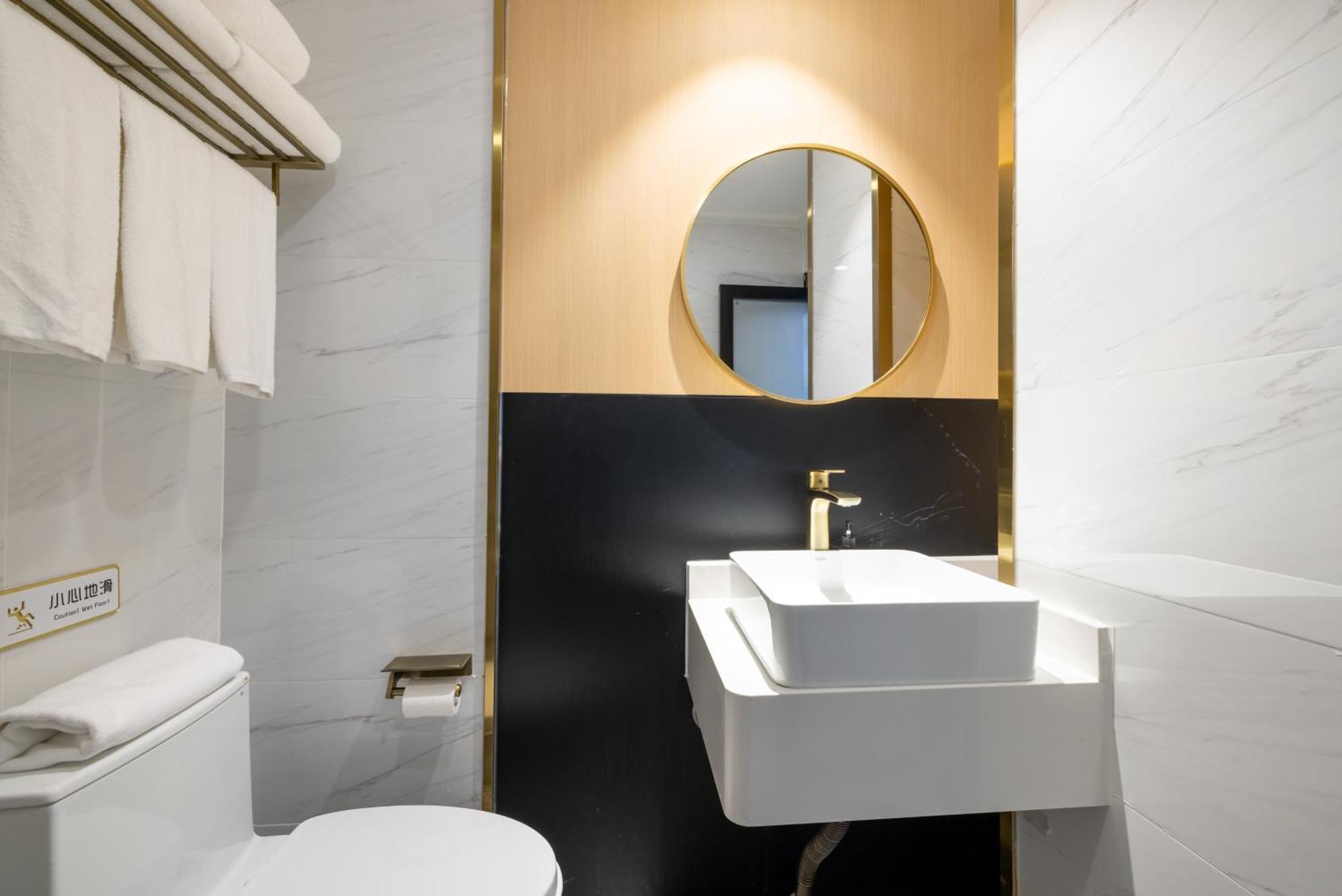 Jingfang Building Smart Hotel - Located In The Busiest Part Of The Downtown Area, Near Beijing Tiananmen Square And The Forbidden City,Wangfujing Shopping Street ,Newly Opened Hotel,Provide Free Laundry Service,Provide Tourism And Ticketing Services Esterno foto